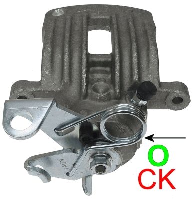 Тормозной суппорт