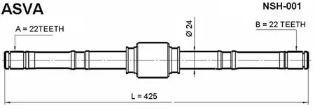 Приводной вал (полуось)