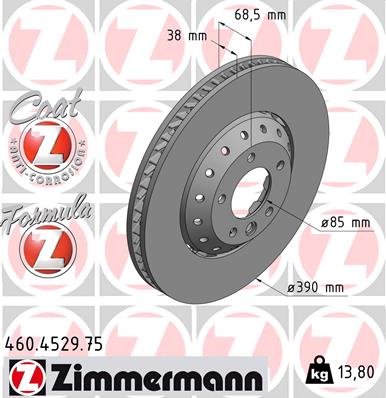 Тормозной диск FORMULA Z BRAKE DISC