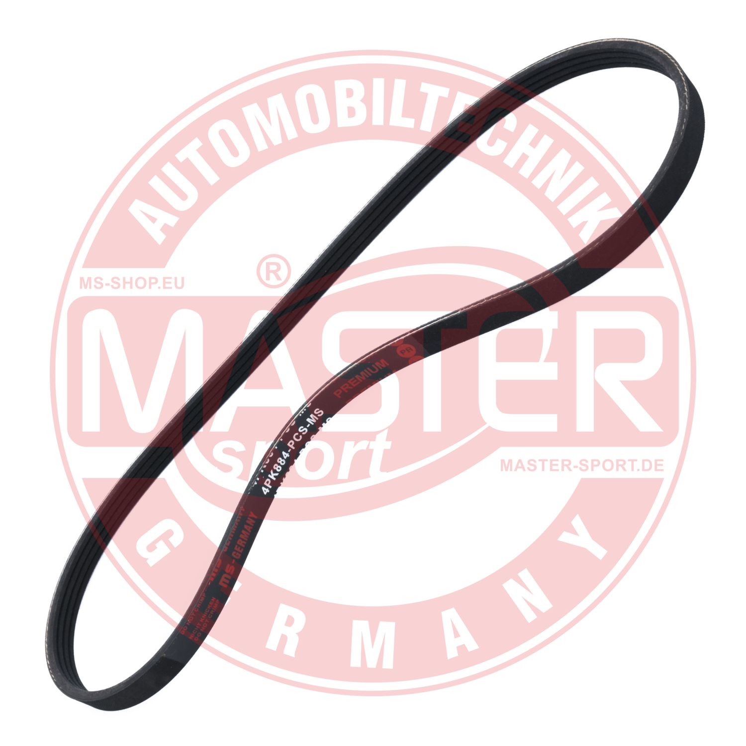 Ремень генератора