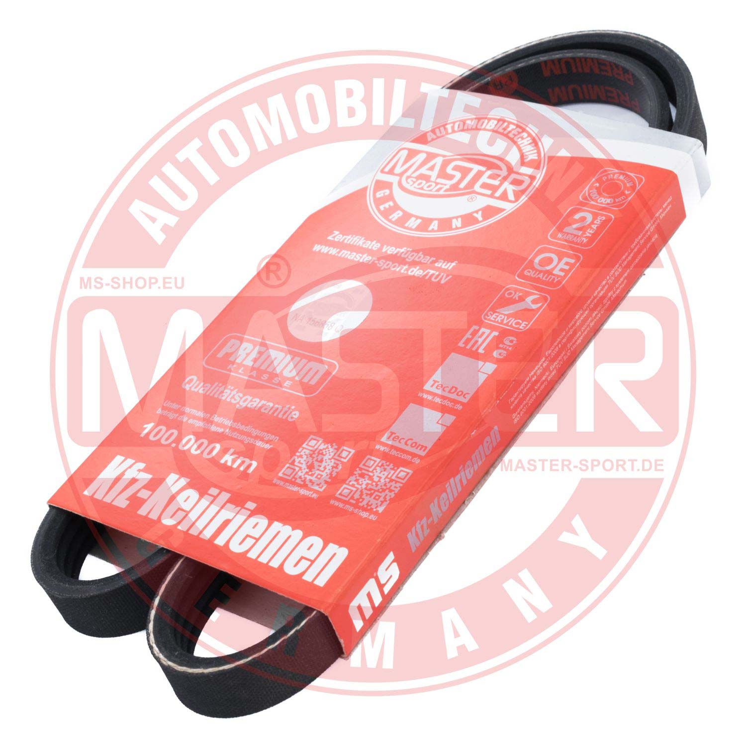 Ремень генератора