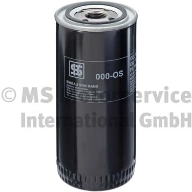 Масляный фильтр