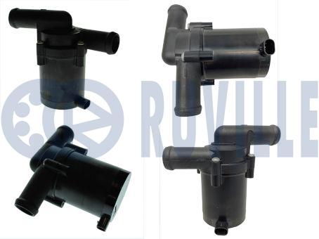 Водяной насос (Помпа)