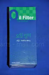 Масляный фильтр