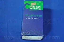 Высоковольтные провода