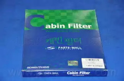 Салонный фильтр