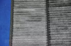 PARTS-MALL PMD-C04 - Салонный фильтр