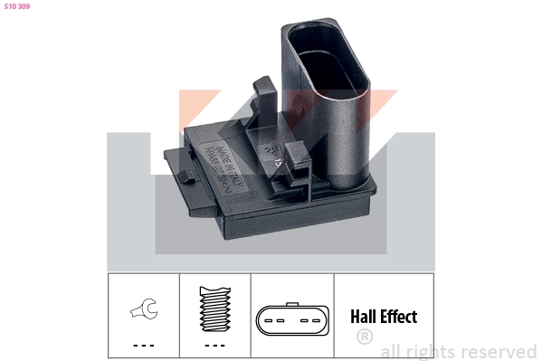 Датчик стоп-сигнала