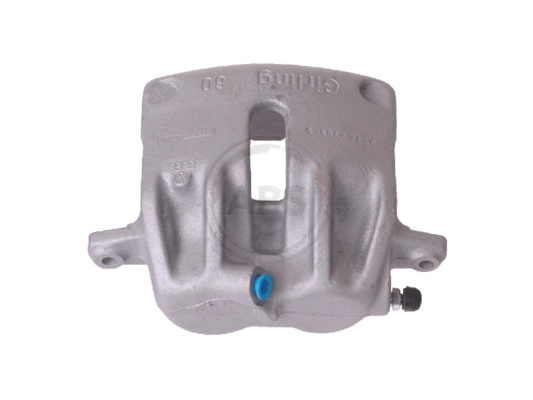 Тормозной суппорт