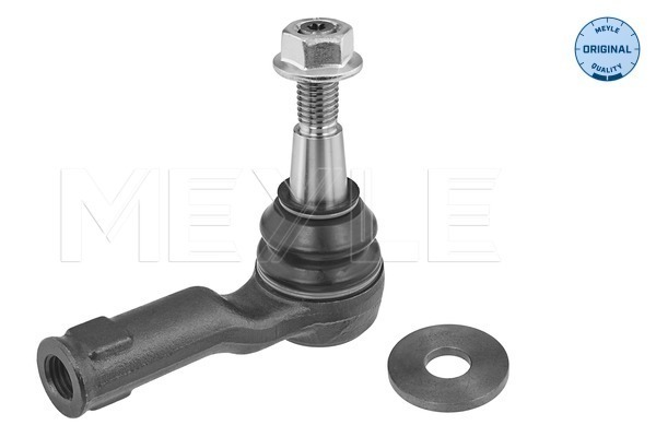 Рулевой наконечник