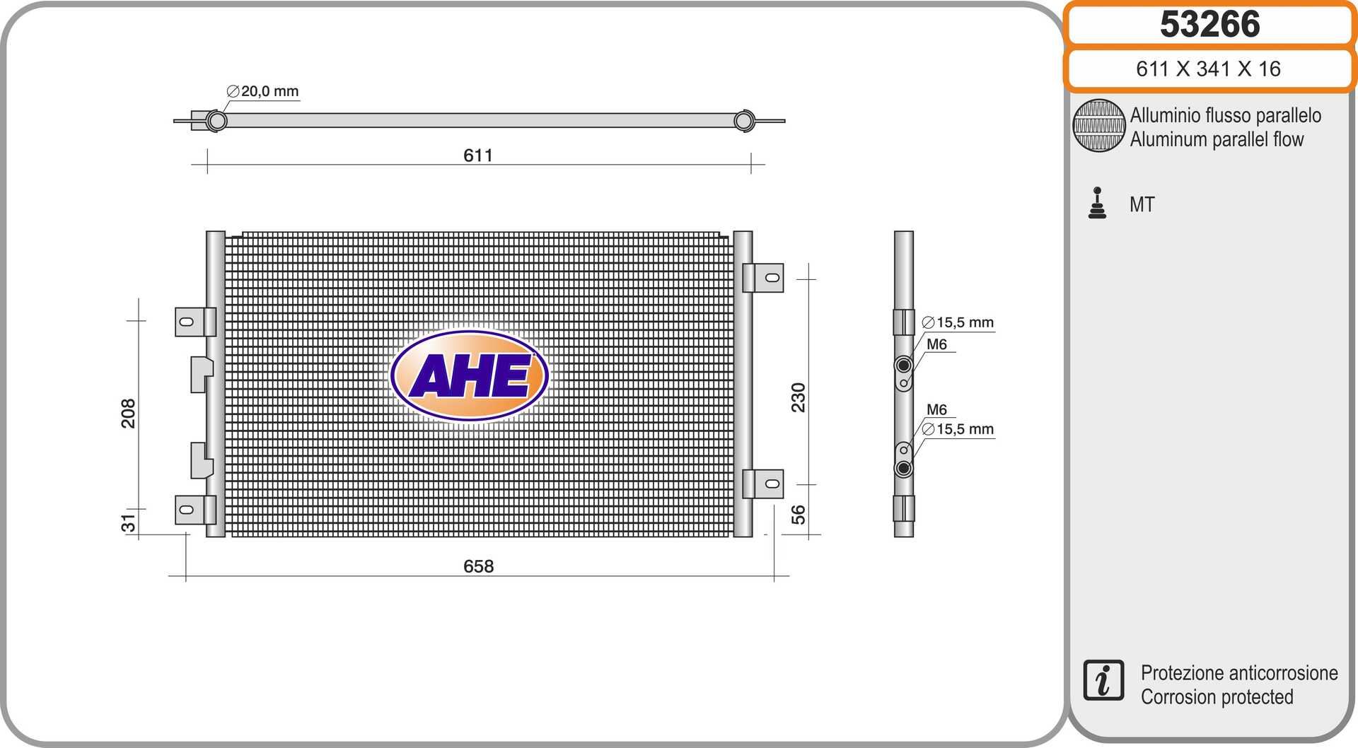 Радиатор кондиционера