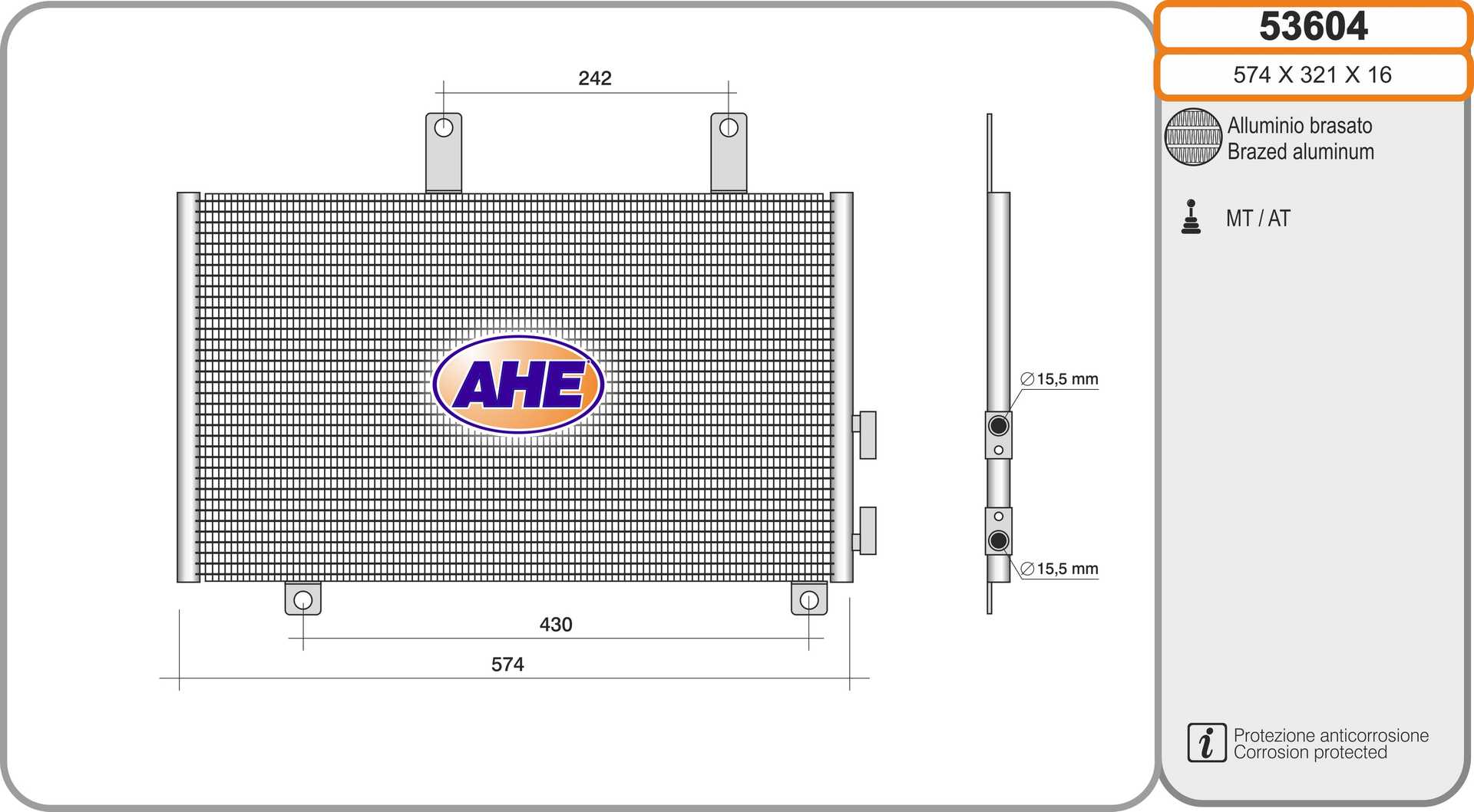 Радиатор кондиционера