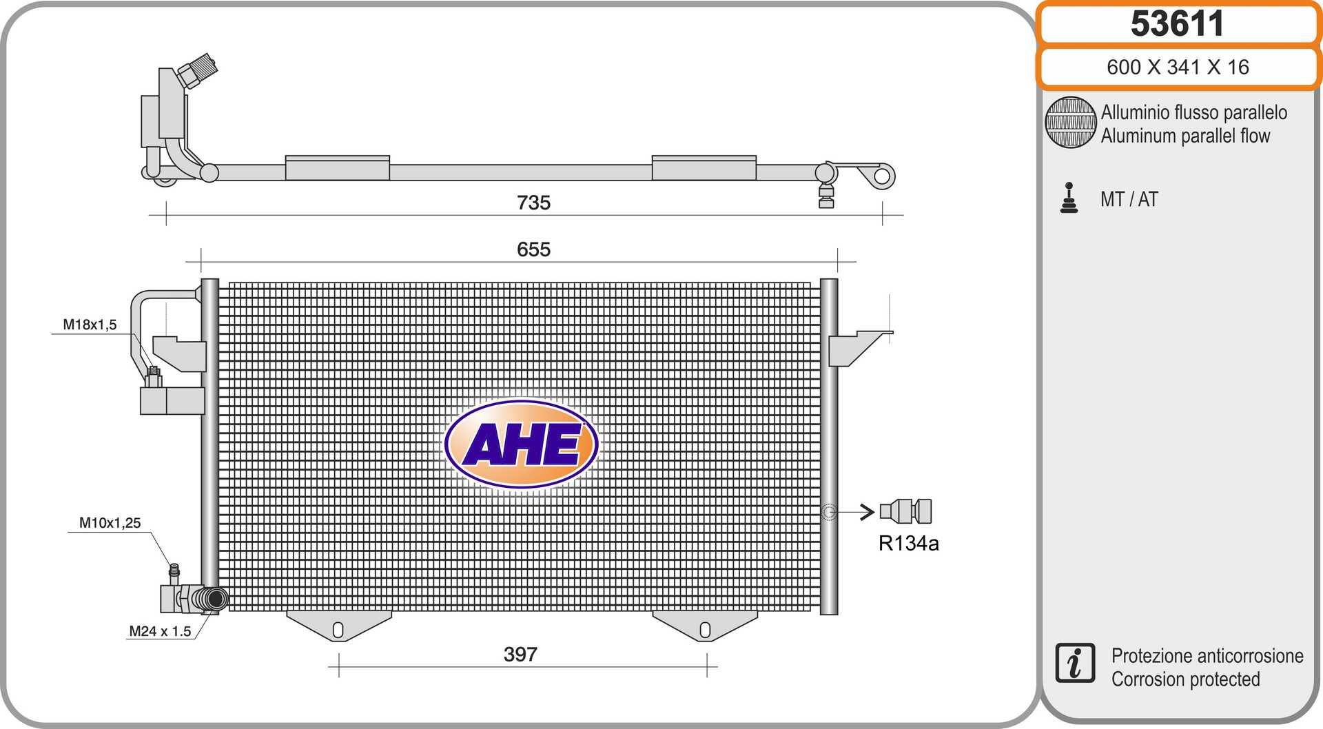Радиатор кондиционера