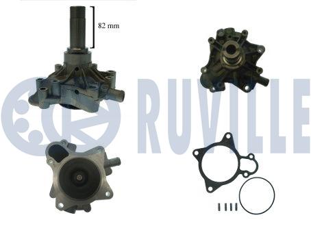 Водяной насос - помпа