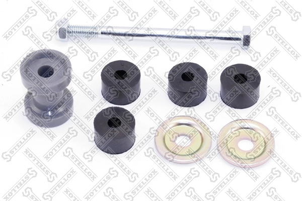 Стойки стабилизатора