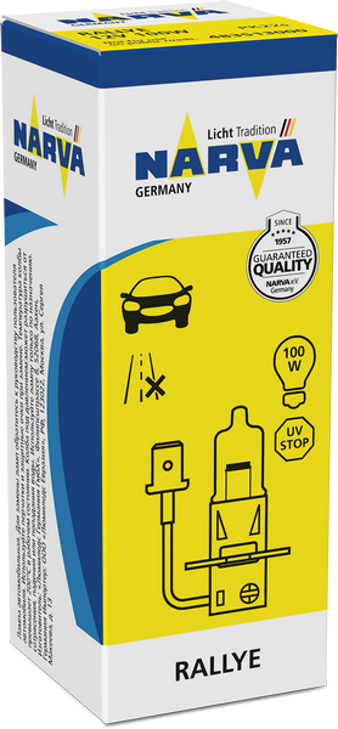 NARVA 48351ra - ЛАМПА ГАЛОГЕННАЯ H3 12V 100W PK22S (ЛАМПА ПОВЫШЕННОЙ МОЩНОСТИ, ИСПОЛЬЗОВАНИЕ НА ОБЫЧНЫХ ДОРОГАХ ЗАПР