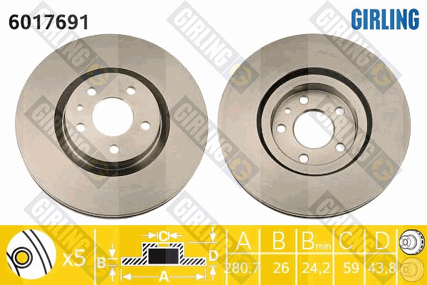 Тормозные диски