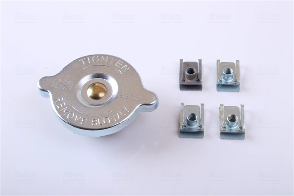 NISSENS 62685A - Радиатор охлаждения