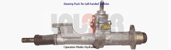 Рулевая рейка