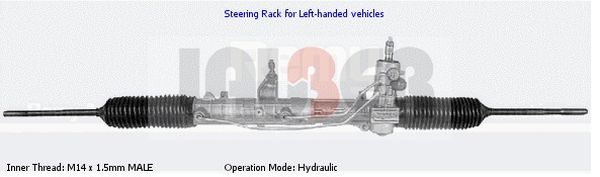 Рулевая рейка