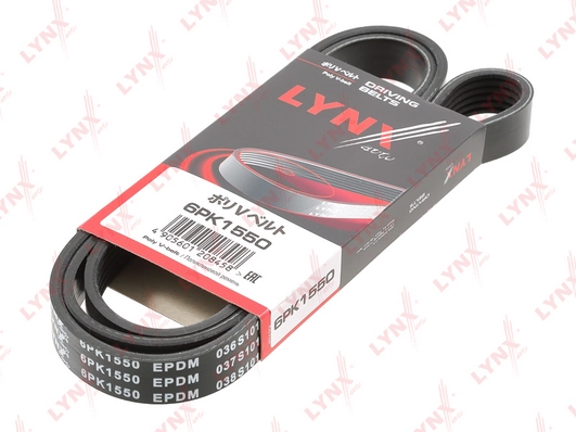 Ремень генератора