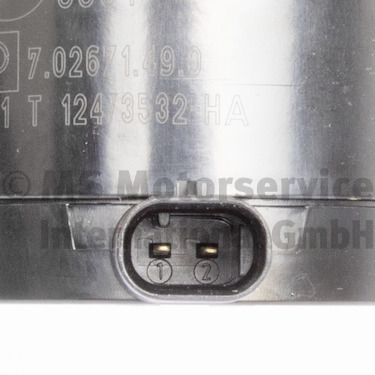 Электропомпа