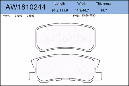 Тормозные колодки 