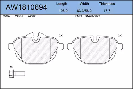 Тормозные колодки 