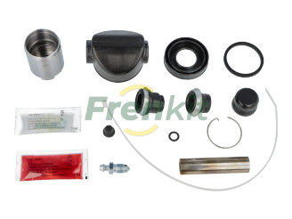 Ремкомплект суппорта