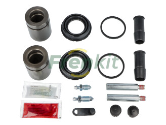 Ремкомплект суппорта