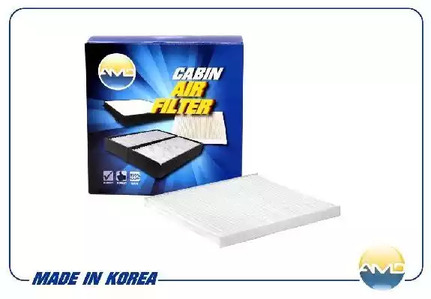 Салонный фильтр