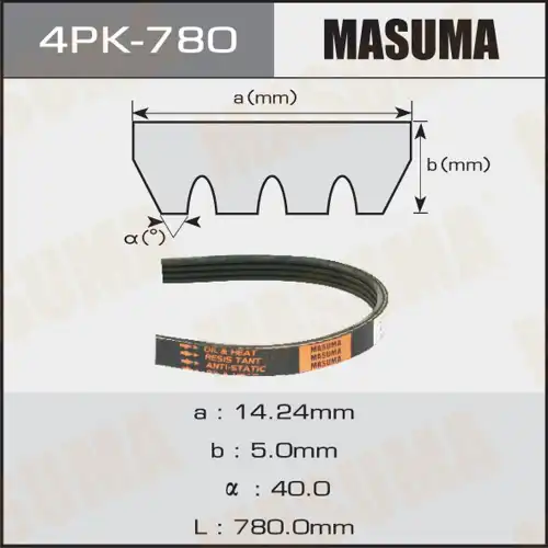 MASUMA 4pk780 - ремень поликлиновой! 4PK-780\ BMW E34/E36/E38/E39 2.5TD/TDs 91>