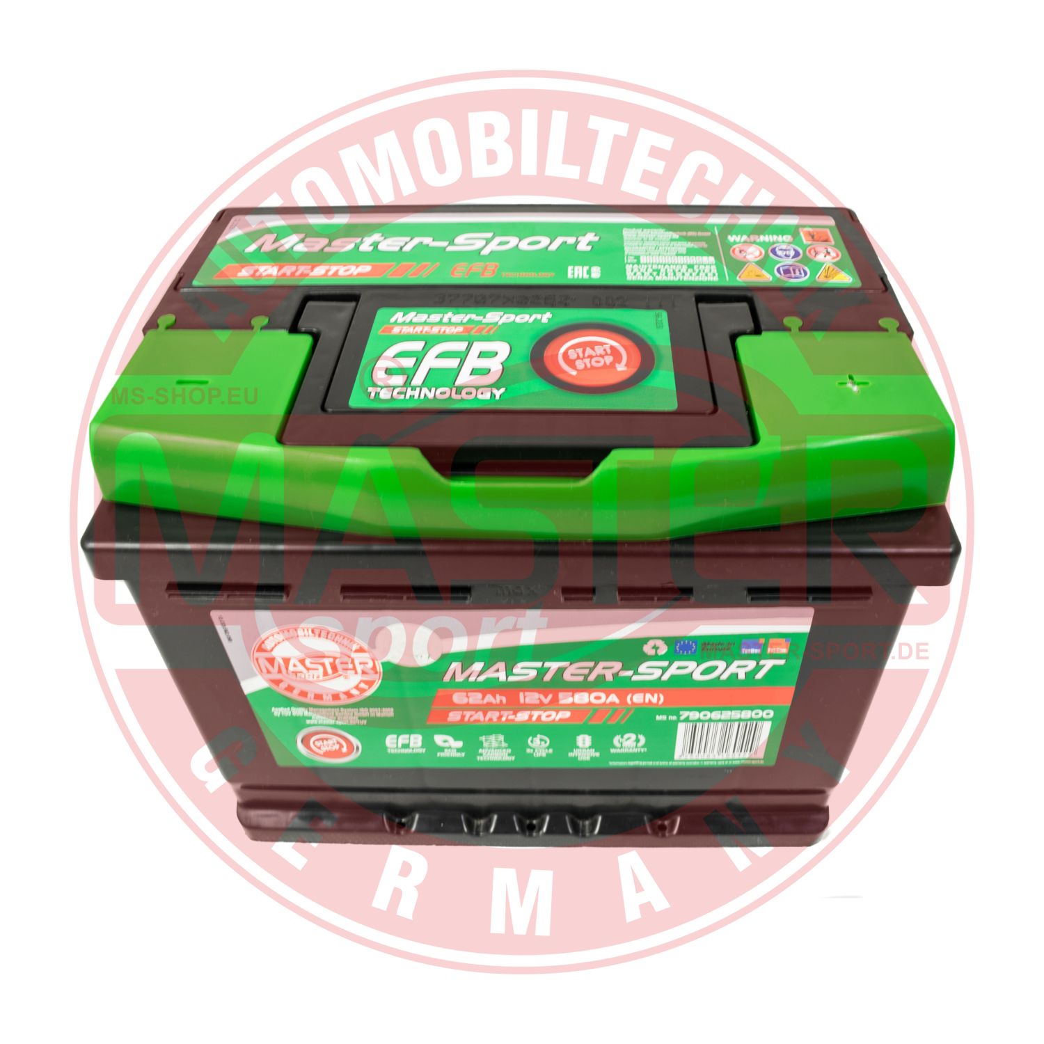 Аккумулятор