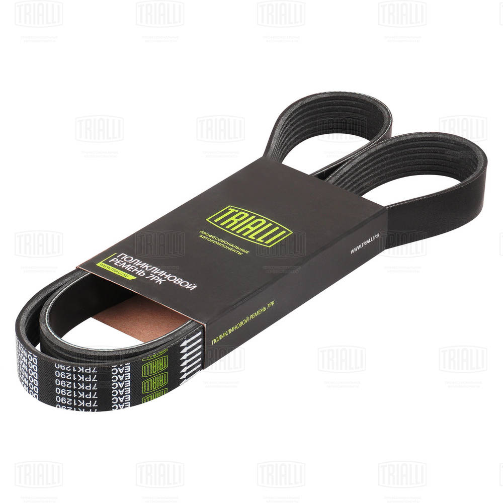 Ремень генератора