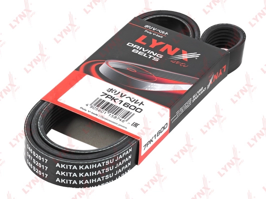 Ремень генератора