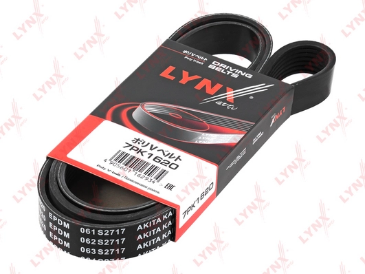 Ремень генератора