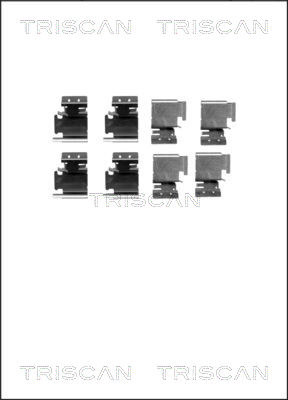 Ремкомплект тормозных колодок