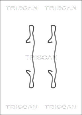 Ремкомплект тормозных колодок