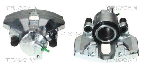 Тормозной суппорт