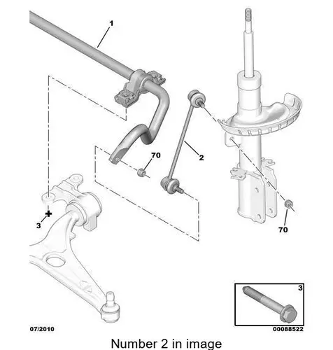 PSA 508756 - тяга стабилизатора