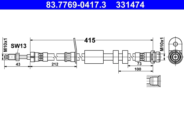 Тормозные шланги