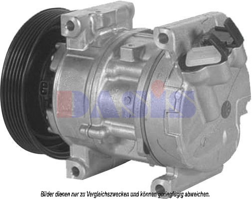 Компрессор кондиционера