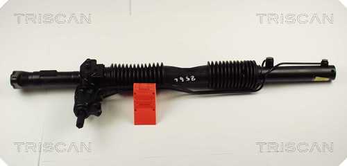 Рулевая рейка