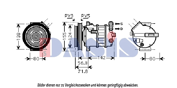 Компрессор кондиционера