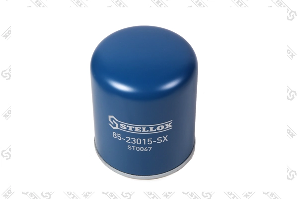 Фильтр осушитель