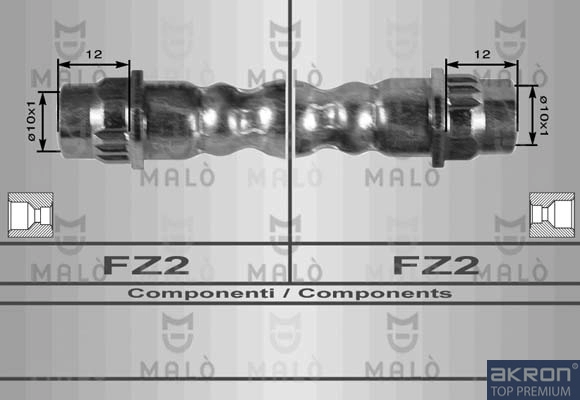Тормозные шланги