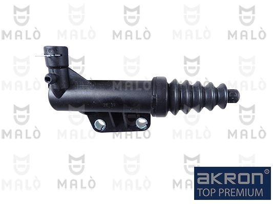 Рабочий цилиндр сцепления