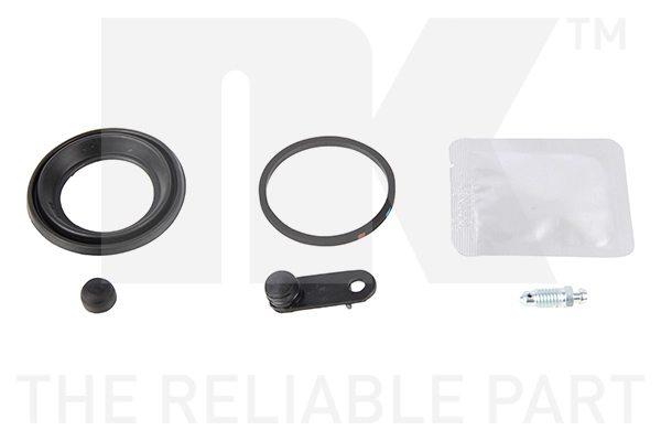 Ремкомплект суппорта