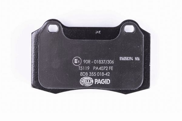 Тормозные колодки 