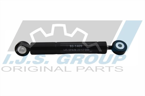 Амортизатор ремня